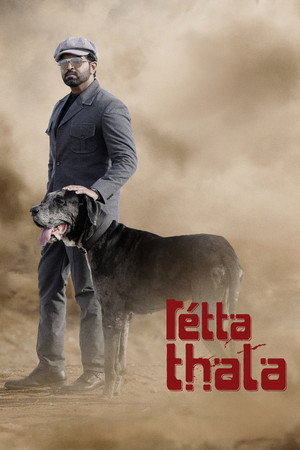 Retta Thala 32
