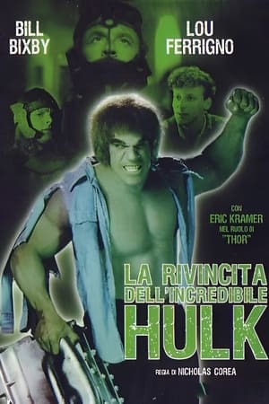 Poster La rivincita dell'incredibile Hulk 1988