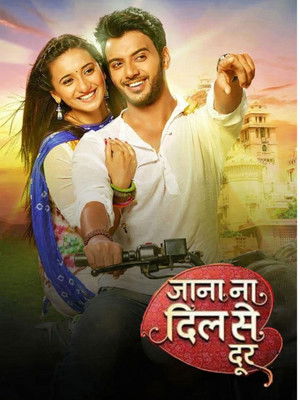 Jaana Na Dil Se Door - Season 1 Episode 246 : Episode 246