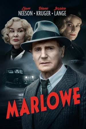 Poster Marlowe 2023