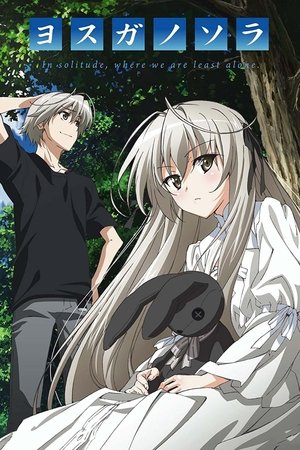 Yosuga no Sora streaming
