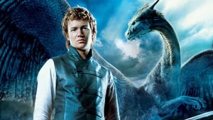 Eragon (2006) เอรากอน กำเนิดนักรบมังกรกู้แผ่นดิน