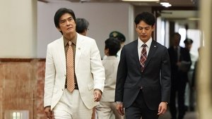The Royal Family: 1×2