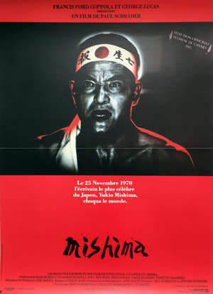 Poster Mishima 1985