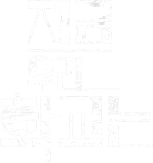 Ảnh 145