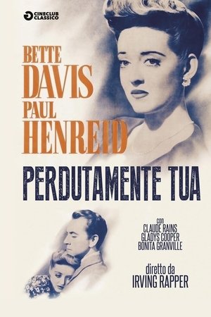 Poster di Perdutamente tua