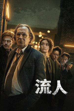 <Images posters