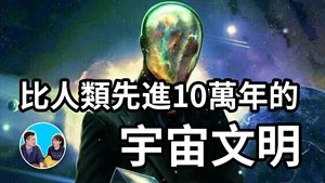 Episode 62
