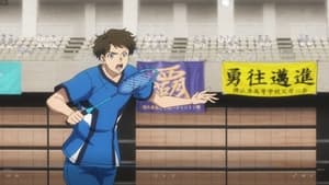 Love All Play: 1×18 {year} Online En Netflix