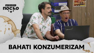 Government Job Season 13 : Episode 7 