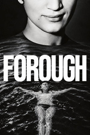 Forough: Let Us Believe in the Beginning of the Cold Season