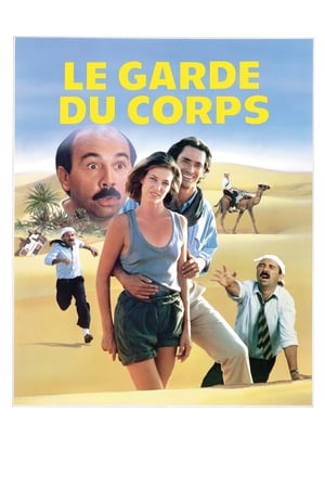  Le Garde Du Corps - 1984 