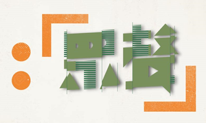 Logo In Voices Strong