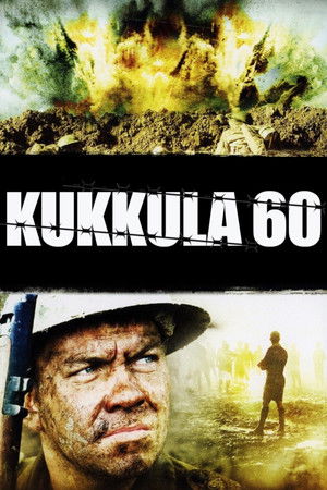 Kukkula 60 (2010)