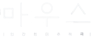 Mouse — Logos 1