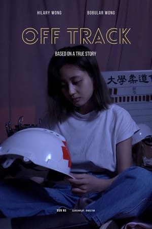 Poster Off Track (2020)