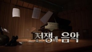 Episode 380