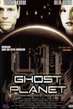 Ghost planet Ghost planet