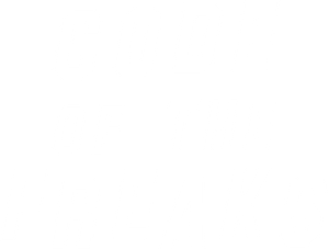 Code of the Freaks