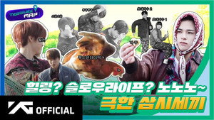 EP.43 π½ Healing? Slow life? No no no~ π½Extreme three meals a day still
