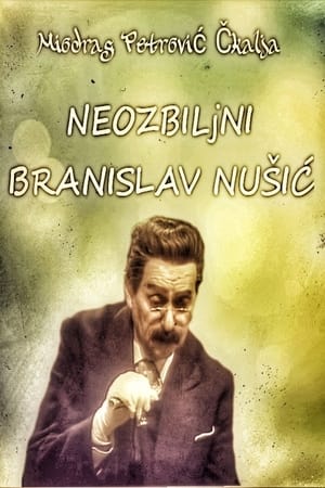Poster Neozbiljni Branislav Nušić 1986