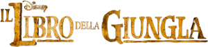 Il libro della giungla