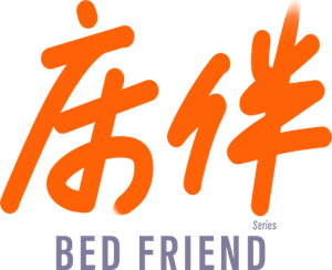 Bed Friend — Logos 1
