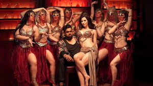 Martin (2024) มาร์ติน