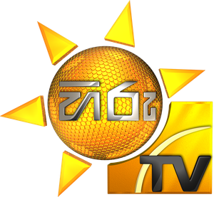 Hiru TV