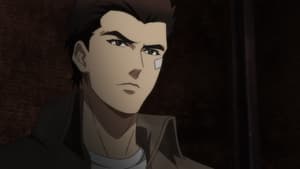 Shenmue the Animation: Saison 1 Episode 3