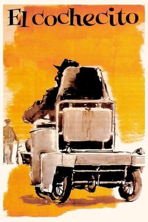 Poster 轮椅 1960
