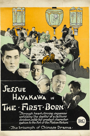The First Born 4