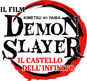 Kimetsu no Yaiba: Mugen-jou-hen (2025) Sub ITA Streaming official logo