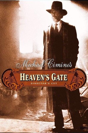 Image Heaven's Gate