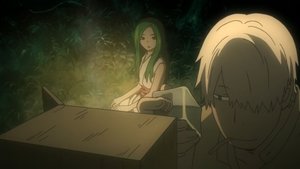 MUSHI-SHI: 1×5