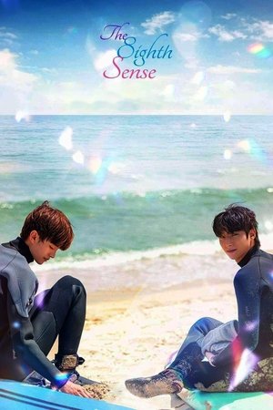 Poster The Eighth Sense (2023)