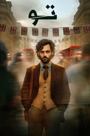 <Images posters