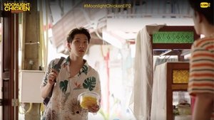 Midnight Series : Moonlight Chicken Season 1 Episode 2