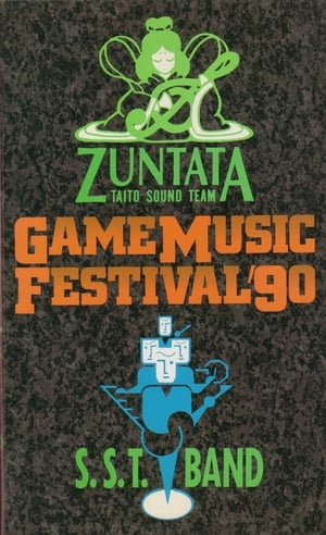 Poster Game Music Festival Live '90: Zuntata Vs. S.S.T. Band (1990)