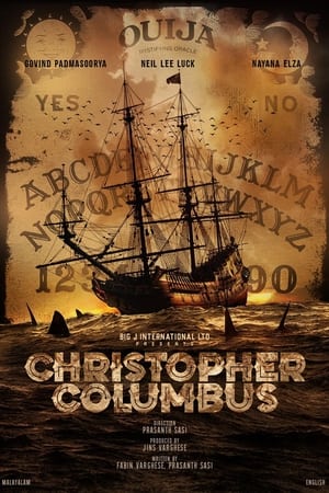 Image Christopher Columbus