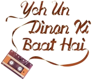 ये उन दिनों की बात है — Logos 3