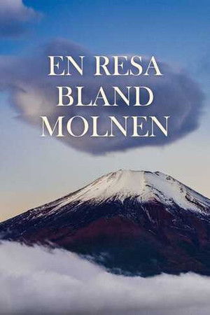 Journey into the clouds