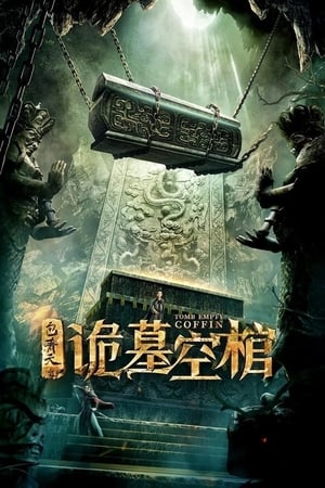 Tomb Empty Coffin (2020) Subtitle Indonesia