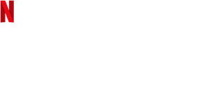 Do Patti — Logos 7