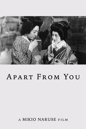 Poster Apart from You (1933)