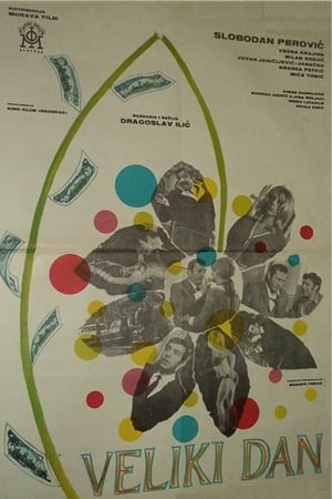 Poster The Great Day (1969)