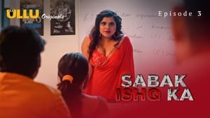 Sabak Ishq Ka: 1×1