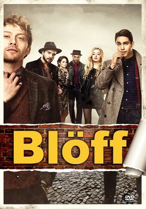 Image Blöff