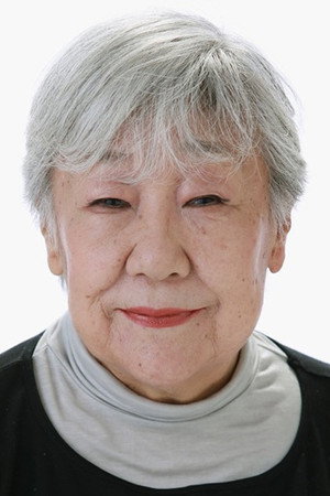 中澤敦子