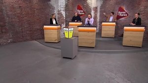 Bares für Rares: 12×51